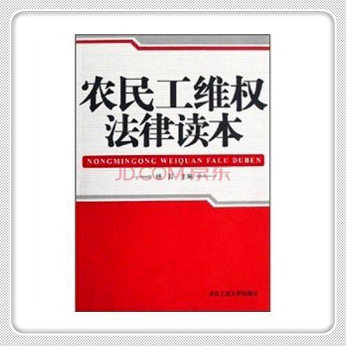 个人户籍信息查询系统下载(“一网通办”系统上办理居转户，全程只需跑一趟)