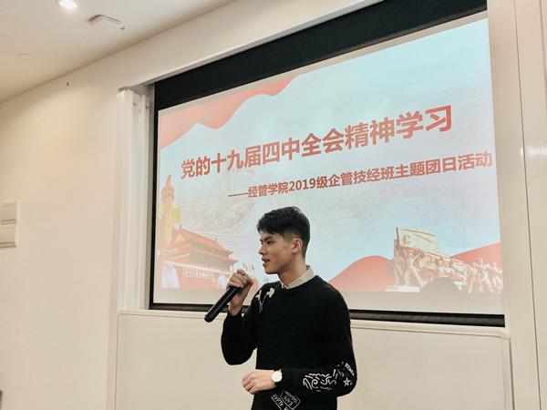 毕业生求职记“空间大一点，机会多一点” 毕业后他们选择落户上海