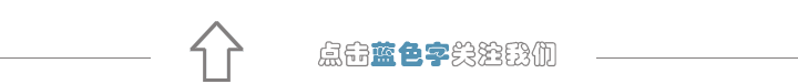 上海市和山东省2022年事业单位岗位专招日喀则籍高校毕业生公告