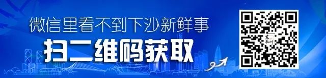 下沙家长注意！2022年流动人口随迁子女积分入学政策权威解读来了！