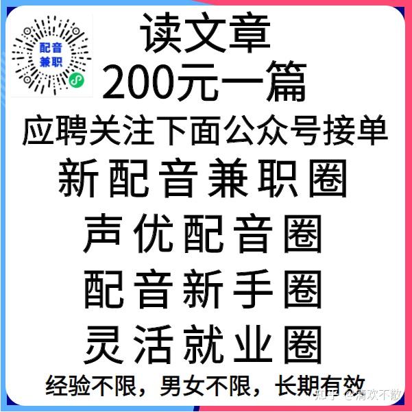 毕业生报到证和户口必须回原籍吗？