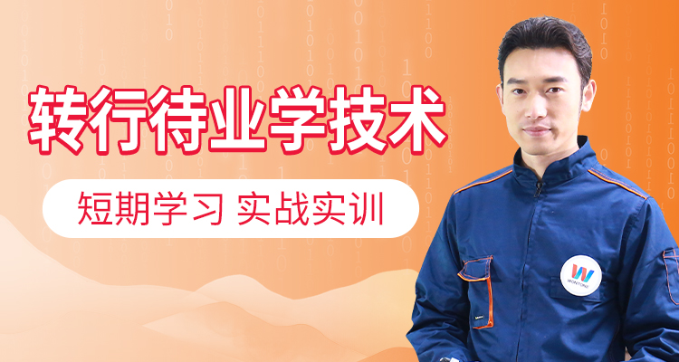 上海市金山区如何考取新能源汽车技术的大专2022已更新(今日／要点)