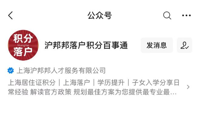 2022年上海中级经济师开始报名！想办理居住证积分和落户的快看！