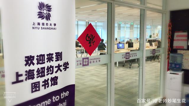 最低一本线录取，学费高达六位数，2021年大学本科申请正式开始