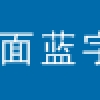 21世纪人才网关停，怎么办居住证积分、落户、职称？附操作指南！