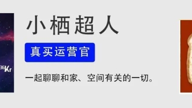 1076万毕业生，非北上广深不可？