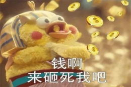 奖励10万！毕业落户！住房补贴！考上研究生也太幸福了叭！