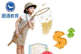 深圳落户条件2019新规应届深圳落户