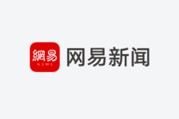 陆铭：上海积分落户的标准有望主要以社保缴纳年限和实际居住年限为主