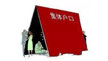 深圳应届毕业生人才引进入户流程