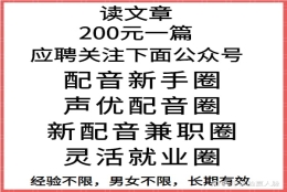 22年毕业还未找工作，应该保留应届生身份吗？