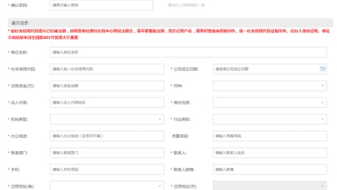 2022年想要享受应届生优势落户上海，找工作要擦亮眼