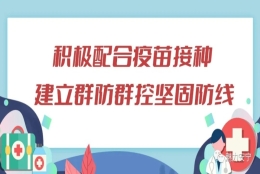 我市引进上海高层次人才见效出彩  “上海名医工作站”落户安宁市第一人民医院