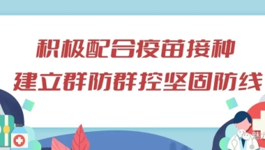 我市引进上海高层次人才见效出彩  “上海名医工作站”落户安宁市第一人民医院