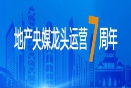 突发新政！上海落户放宽！交大复旦同济华师应届毕业生可直接落户！