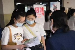 落户、补贴……多地多措并举促进高校毕业生就业