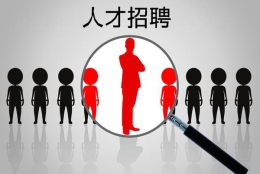 无笔试+补贴！襄垣公开引进15名高层次医疗卫生人才