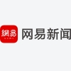 深圳调干及积分入户系统申报将于3月8日开通