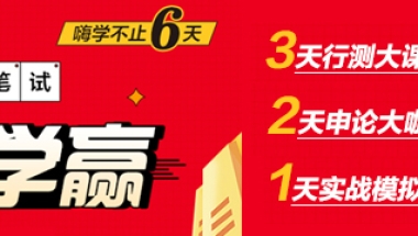 2022年河南焦作市企事业单位引进高层次和急需紧缺人才1168人公告