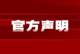 2022年上海社保缴费基数上下限公布了，对上海居住证积分、落户有何影响？