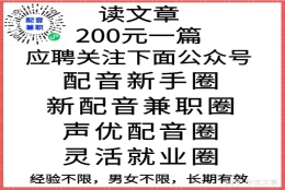 非应届本科生还有办法可以落户上海吗？