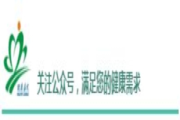 @应届高中毕业生 2022年嘉定区免费公卫医学生培养工作启动