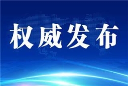 69人！宁远县2022年计划引进急需紧缺高层次专业人才