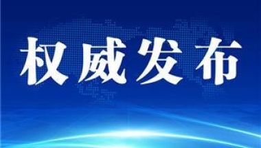 69人！宁远县2022年计划引进急需紧缺高层次专业人才