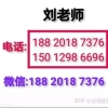 2021年深圳积分入户分数不够可考哪些职称证书加分