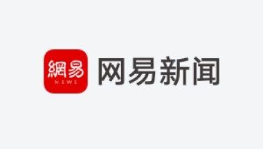 上海：试点本市应届研究生毕业生符合条件可直接落户