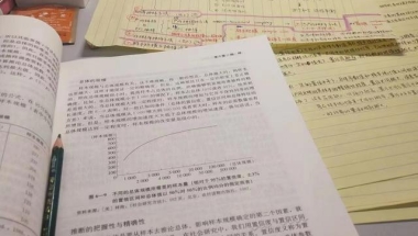 学历通胀严重！“双非”本科生经历残酷毕业季，考研能逆天改命吗？