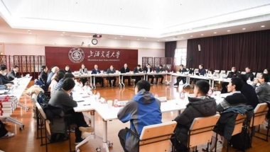 上海交通大学召开2021年度引进人才座谈会