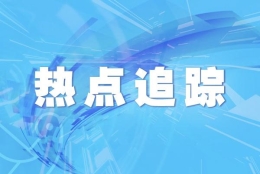 @闵行区应届海外高校博士毕业生 快来申请补贴，连续三年每年3万