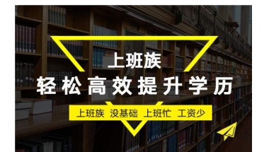 全日制大专入深户(全日制大专入深户流程)