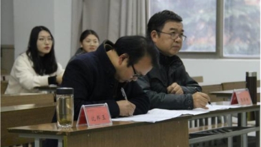 中小学教师行业竞争加剧，入职门槛再拔高，本科学历或成最低标准