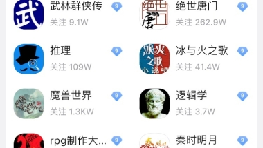 2022年游戏行业还值得应届生加入吗？