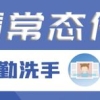 安陆市2022年普通高中（职中）教师人才引进公告