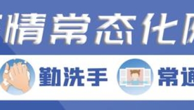 安陆市2022年普通高中（职中）教师人才引进公告