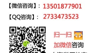 上海自学学历,静安自考大专培训,新生报名中