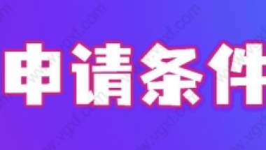 应届生上海落户2022最新细则，上海应届生落户新政4大变化，重磅发布！