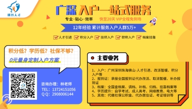 必看｜21年应届毕业生档案&户口开始办理！看这一篇就够了！