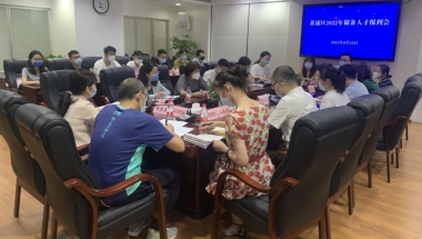 黄浦区居住证积分加急申请 居转户优先级 上海落户高效渠道