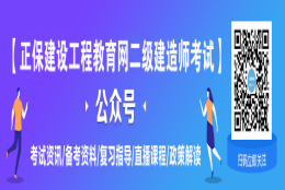 《上海市引进人才申办本市常住户口办法》今起实施 持二建证书有望落户