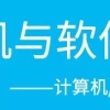 再放宽！这些应届生，可直接落户上海