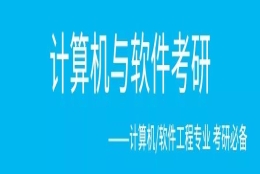 再放宽！这些应届生，可直接落户上海