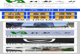 天津人才引进落户2022实时更新(今日／关注)