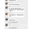 大厂都裁员了，应届生入职该怎么选！千万别浪费你的“应届特权”