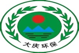 事业编、安家费、住房补贴！大庆市生态环境局引进急需紧缺专业人才8人