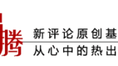 深圳“秒批”应届生落户：有理想有才华的年轻人是一座城市的未来 ｜ 沸腾