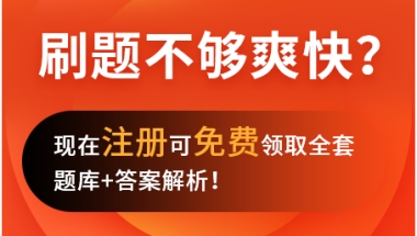 政府补助引进人才补贴如何做账？